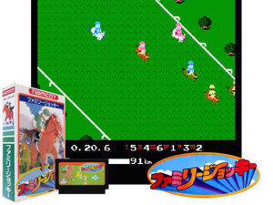 Family Jockey (J) Cover